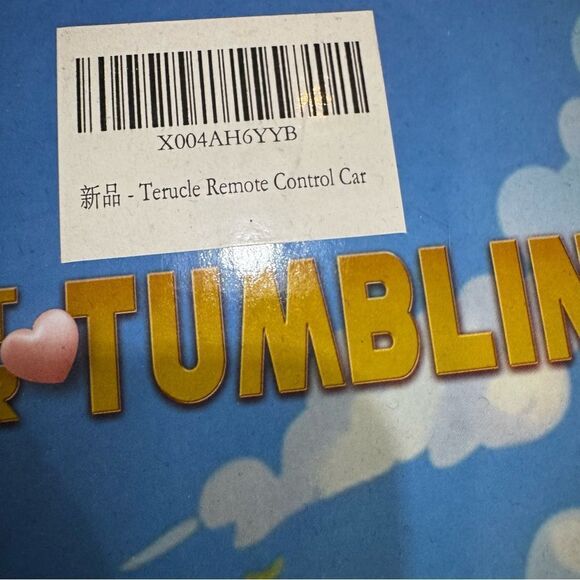 All Terrain RC Stunt Car in pink! Brand new- box has never been opened! 6+ - Picture 3 of 12